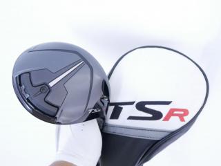 Driver : Titleist : ไดรเวอร์ Titleist TSR 3 (ออกปี 2022 Japan Spec.) Loft 9 (ปรับได้) ก้าน Titleist TSP310 Flex S