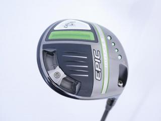 driver : ไดรเวอร์ Callaway EPIC MAX LS (รุ่นปี 2021) Loft 10.5 ก้าน Mitsubishi TENSEI 55 Flex S