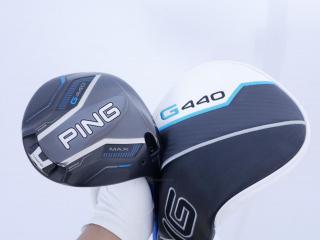 Driver : PING : ไดรเวอร์ Ping G440 Max (รุ่นล่าสุด ออกปี 2025 Japan Spec) Loft 10.5 ก้าน Ping Alta J CB Flex S