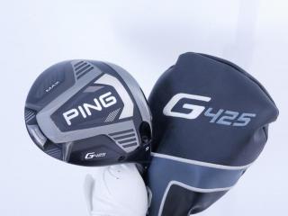 driver : ไดรเวอร์ Ping G425 Max (รุ่นปี 2021 Japan Spec) Loft 9 ก้าน Ping ALTA Distanza 40g (R2)