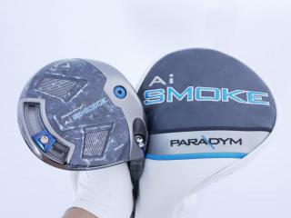 driver : ไดรเวอร์ Callaway Paradym Ai SMOKE MAX (รุ่นปี 2024 Japan Spec.) Loft 9 (ปรับได้) ก้าน Mitsubishi TENSEI 50 Flex S
