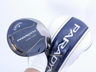 driver : ไดรเวอร์ Callaway Paradym (รุ่นปี 2023 Japan Spec.) Loft 9 (ปรับได้) ก้าน Fujikura Ventus TR 5 Flex S
