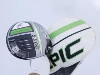 driver : ไดรเวอร์ Callaway EPIC MAX LS (รุ่นปี 2021) Loft 9 ก้าน Mitsubishi TENSEI 55 Flex S