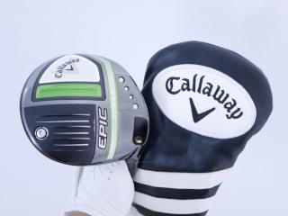driver : ไดรเวอร์ Callaway EPIC Speed (รุ่นปี 2021) Loft 10.5 ก้าน Mitsubishi Diamana 50 Flex S
