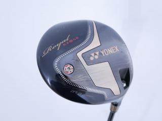Driver : Yonex : ไดรเวอร์ Yonex Royal E-Zone DTP (รุ่นท๊อปสุด ปี 2018 ตีไกลมากๆ) Loft 11.5 Flex SR