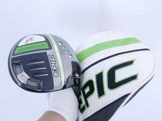 Driver : Callaway : ไดรเวอร์ Callaway EPIC MAX LS (รุ่นปี 2021) Loft 9 ก้าน Mitsubishi Diamana 50 Flex S