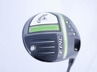 Driver : Callaway : ไดรเวอร์ Callaway EPIC Speed (รุ่นปี 2021) Loft 9 ก้าน Mitsubishi Diamana 40 Flex R