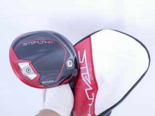 Driver : Taylormade : ไดรเวอร์ Taylormade Stealth 2 (รุ่นปี 2023) Loft 10.5 (ปรับได้) ก้าน Mitsubishi TENSEI TM50 Flex S