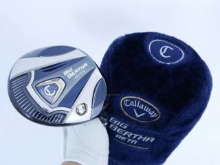 Driver : Callaway : ไดรเวอร์ Callaway Big Bertha BETA (460cc. Japan Spec) Loft 10.5 Flex R