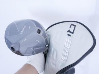 driver : **ของใหม่ ยังไม่แกะพลาสติก** ไดรเวอร์ Taylormade Qi35 (รุ่นใหม่ล่าสุด ปี 2025) Loft 9 ก้าน Mitsubishi Diamana TM60 Flex S