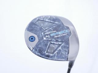 Driver : Callaway : ไดรเวอร์ Callaway Paradym Ai SMOKE MAX FAST (รุ่นปี 2024 Japan Spec.) Loft 9.5 ก้าน Mitsubishi TENSEI 40 Flex S