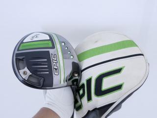 Driver : Callaway : ไดรเวอร์ Callaway EPIC MAX LS (รุ่นปี 2021) Loft 9 ก้าน Mitsubishi TENSEI 55 Flex S