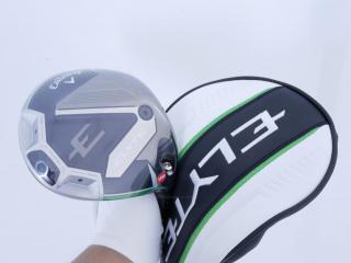 Driver : Callaway : **ของใหม่ ยังไม่แกะพลาสติก** ไดรเวอร์ Callaway ELYTE (รุ่นล่าสุด ปี 2025 Japan Spec.) Loft 10.5 (ปรับได้) ก้าน Fujikura VENTUS 5 Flex S