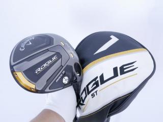 driver : ไดรเวอร์ Callaway Rogue ST MAX D (ออกปี 2022 Japan Spec.) Loft 10.5 ก้าน Fujikura VENTUS 5 Flex R