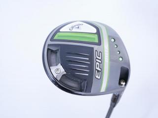 Driver : Callaway : ไดรเวอร์ Callaway EPIC MAX (รุ่นปี 2021) Loft 10.5 ก้าน Mitsubishi Diamana 40 Flex SR