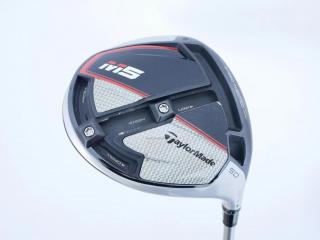 Driver : Taylormade : ไดรเวอร์ Taylormade M5 (รุ่นปี 2019) Loft 9 ก้าน Mitsubishi FUBUKI TM5 Flex S