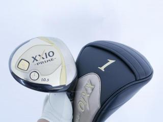 Driver : XXIO : ไดรเวอร์ XXIO Prime 9 (รุ่นท๊อปสุด ออกปี 2018) Loft 10.5 ก้าน SP-900 Flex R