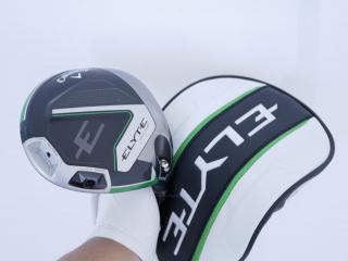 driver : ไดรเวอร์ Callaway ELYTE Max Fast (ออกปี 2025 Japan Spec.) Loft 9.5 (ปรับได้) ก้าน UST Mamiya LIN-Q 40 Flex S