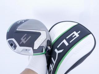 driver : ไดรเวอร์ Callaway ELYTE X (ออกปี 2025 Japan Spec.) Loft 10.5 (ปรับได้) ก้าน Fujikura VENTUS 5 Flex S