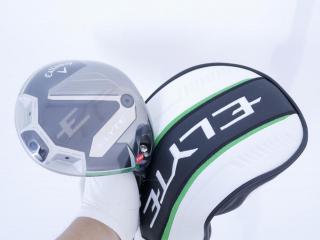 Driver : Callaway : **ของใหม่ ยังไม่แกะพลาสติก** ไดรเวอร์ Callaway ELYTE (ออกปี 2025 Japan Spec.) Loft 9 (ปรับได้) ก้าน Fujikura VENTUS 5 Flex S