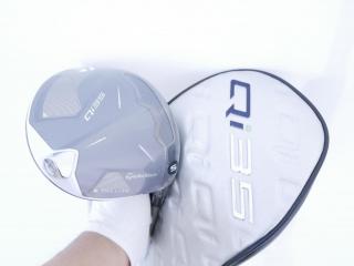 driver : **ของใหม่ ยังไม่แกะพลาสติก** ไดรเวอร์ Taylormade Qi35 MAX Lite (ออกปี 2025) Loft 9 ก้าน Fujikura Air Speeder Flex S