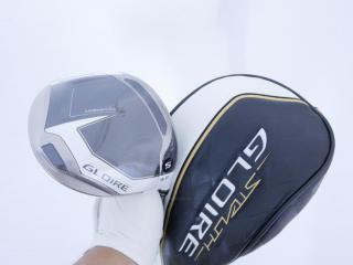 driver : **ของใหม่ ยังไม่แกพลาสติก** ไดรเวอร์ Taylormade Stealth GLOIRE (ออกปี 2022 รุ่นท๊อปสุด Japan Spec) Loft 9.5 ก้าน Fujikura Speeder NX Flex S