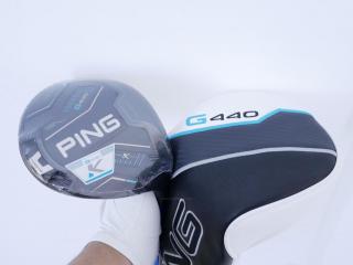 driver : **ของใหม่ ยังไม่แกะพลาสติก** ไดรเวอร์ Ping G440 K (รุ่นล่าสุด ออกปี 2026 Japan Spec) Loft 9 ก้าน Ping Alta J CB Flex SR