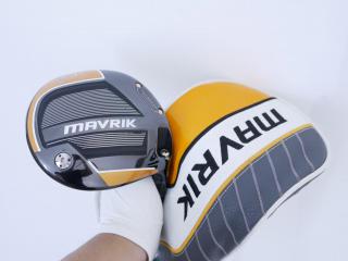 driver : ไดรเวอร์ Callaway Mavrik (ออกปี 2020) Loft 9 ก้าน Mitsubishi Diamana 50 Flex S