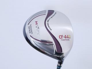 driver : **มีเสียงด้านในหัว** ไดรเวอร์ Mystery CF-440 (460cc. หน้าเด้งเกินกฏ) Loft 9 สุดยอดก้าน Quadra Fire Express 65 Flex SX