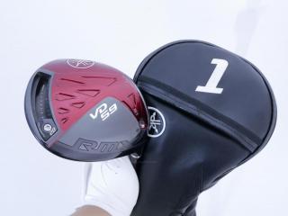 Driver : Yamaha : ไดรเวอร์ Yamaha RMX VD59 (รุ่นปี 2022) Loft 10.5 (ปรับได้) ก้าน Mitsubishi Diamana YR 50 Flex SR
