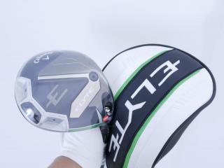 Driver : Callaway : **ของใหม่ ยังไม่แกะพลาสติก** ไดรเวอร์ Callaway ELYTE (รุ่นล่าสุด ปี 2025 Japan Spec.) Loft 9 (ปรับได้) ก้าน Fujikura VENTUS 5 Flex S