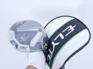 Driver : Callaway : **ของใหม่ ยังไม่แกะพลาสติก** ไดรเวอร์ Callaway ELYTE (รุ่นล่าสุด ปี 2025 Japan Spec.) Loft 10.5 (ปรับได้) ก้าน Mitsubishi TENSEI 60 Flex S