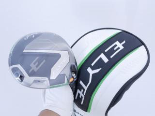 driver : **ของใหม่ ยังไม่แกะพลาสติก** ไดรเวอร์ Callaway ELYTE X (รุ่นล่าสุด ปี 2025 Japan Spec.) Loft 10.5 (ปรับได้) ก้าน Fujikura VENTUS 5 Flex SR