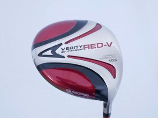 Driver : ไดรเวอร์ Maruman Verity Red-V (460cc.) Loft 10.5 Flex S