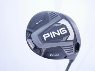 Driver : PING : ไดรเวอร์ Ping G425 MAX (รุ่นปี 2021 Japan Spec) Loft 9 ก้าน Ping Alta J CB Flex SR