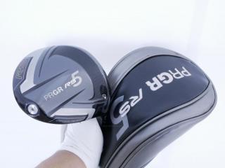 Driver : PRGR : ไดรเวอร์ PRGR RS5 (ปี 2020) Loft 10.5 ก้าน Mitsubishi Diamana Flex S
