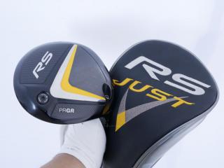 Driver : PRGR : ไดรเวอร์ PRGR RS JUST (ออกปี 2023) Loft 10.5 ก้าน Mitsubishi Diamana Flex SR