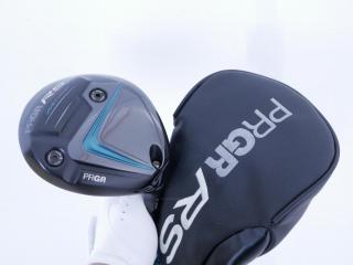 driver : ไดรเวอร์ PRGR RS X JUST (ปี 2025) Loft 10.5 ก้าน Mitsubishi TENSEI Flex S