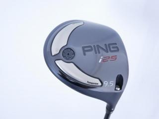 Driver : PING : ไดรเวอร์ Ping i25 (460cc.) Loft 9.5 Flex S