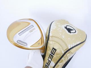 Driver : Honma : **ก้าน 4 ดาว** ไดรเวอร์ Honma Beres 2020 (ออกปี 2020) Loft 10.5 ก้าน Honma ARMRQ (42) Flex R (4 ดาว)