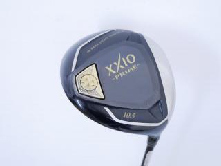 Driver : XXIO : **มีบุบ** ไดรเวอร์ XXIO Prime 10 (รุ่นท๊อปสุด ปี 2020) Loft 10.5 ก้าน SP-1000 Flex R
