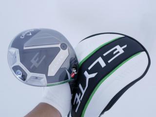 Driver : Callaway : **ของใหม่ ยังไม่แกะพลาสติก** ไดรเวอร์ Callaway ELYTE (ออกปี 2025 Japan Spec.) Loft 9 (ปรับได้) ก้าน Fujikura VENTUS 5 Flex S