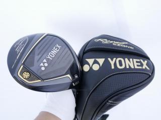 Driver : Yonex : ไดรเวอร์ Yonex Royal E-Zone (รุ่นท๊อปสุด ออกปี 2023 ตีไกลมาก มันมาก ตกวิ่งสุดๆ) Loft 10.5 (ปรับได้) Flex SR