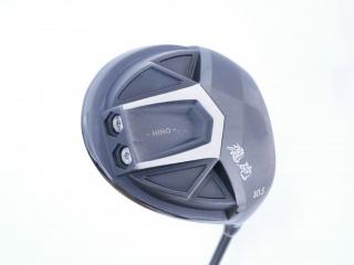 Driver : Other Brand : ไดรเวอร์ LYNX Hiho (ปี 2020 หน้าเด้งที่สุด COR 0.885) Loft 10.5 ก้าน Fujikura Speeder 40 Flex R
