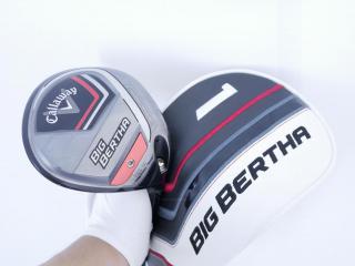 driver : ไดรเวอร์ Callaway Big Bertha (รุ่นปี 2023 ตีไกล หน้าปิดกันเฟด) Loft 10.5 ก้าน Fujikura Speeder NX Flex SR
