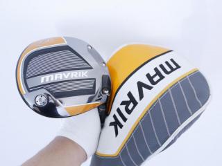 driver : ไดรเวอร์ Callaway Mavrik (ออกปี 2020) Loft 10.5 ก้าน Mitsubishi Diamana 50 Flex S