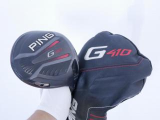 Driver : PING : ไดรเวอร์ Ping G410 SFT (ออกปี 2019) Loft 10.5 ก้าน Ping ALTA Distanza 40 Flex R