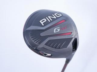Driver : PING : ไดรเวอร์ Ping G410 SFT (ออกปี 2019) Loft 10.5 ก้าน Fujikura Speeder 569 Evolution III Flex S