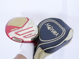 driver : **ก้าน 5 ดาว** ไดรเวอร์ Honma Beres 09 C+ (รุ่นล่าสุด ออกปี 2024) Loft 10.5 ก้าน Honma ARMRQ FX Flex SR (5 ดาว)