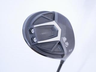 driver : ไดรเวอร์ LYNX Hiho (ปี 2020 หน้าเด้งที่สุด COR 0.885) Loft 11.5 ก้าน Fujikura Speeder 40 Flex R